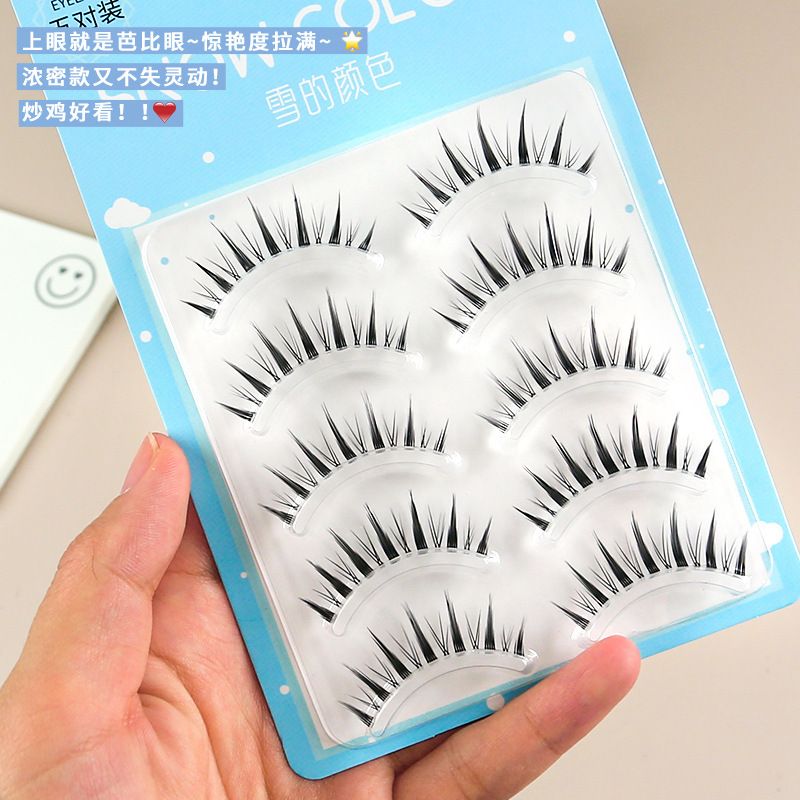 Reprehenderit qui in ea