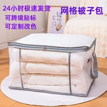 �羳�ޱ��ռ{��pvc����͸����ҕ�ۯB������߰�Ҵ�����Ӱ����