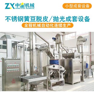 ���P䓴�ÓƤ�C�ɷ����ȥƤ�O����ʹ��S����Ƥ���a��