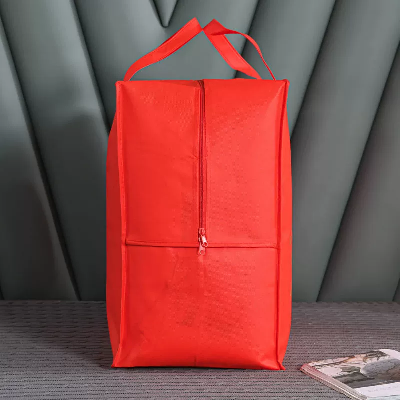 Одеяло Сумка Для Хранения Свадебное Одеяло Big Hongqing Толстый Одеяло Сердечник Упаковочная Сумка Сумочка из четырех частей Одеяло