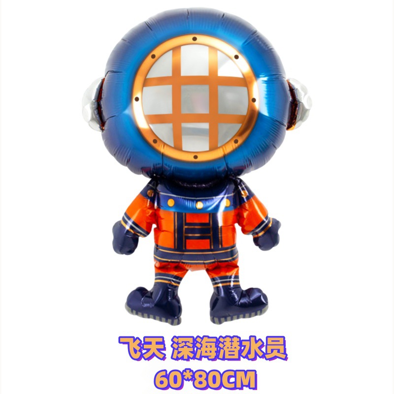 微信图片_20240119105707