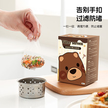 ������һ���ԏN��ˮ���^�V�W�ڒ�ʽ�ռ{��ˮ��©�Wϴ��������^�V