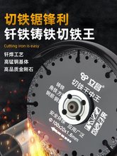 ��ĥ�C���F���и�Ƭ���ٲ��P��Ƭ䓽��X�Ͻ����ʯɰ݆Ƭ���FƬ