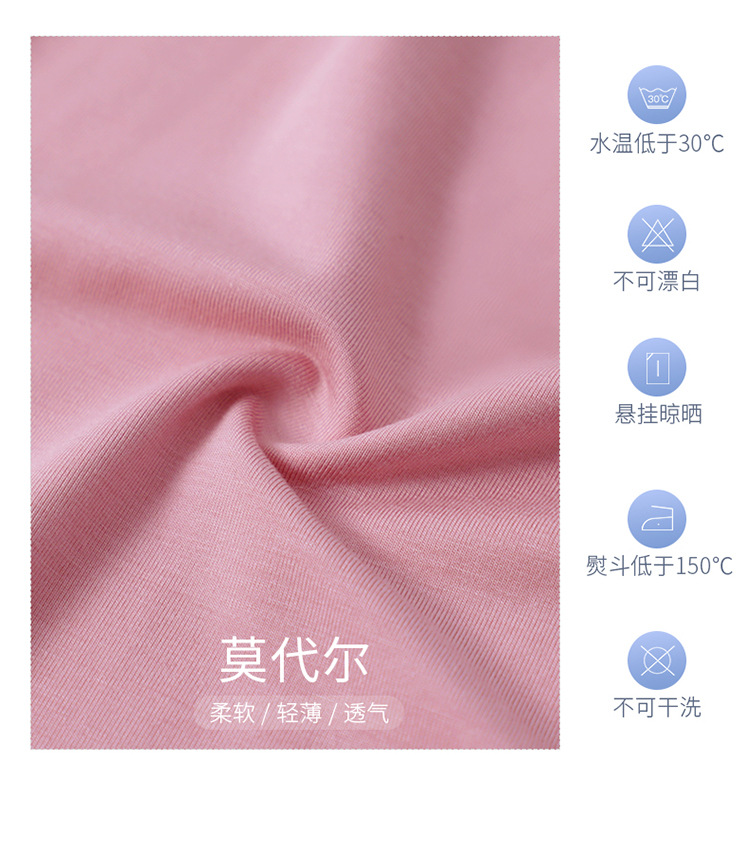 详情页_05.jpg