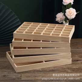 木质首饰盒手串文玩串珠格子收纳盘多规格摆摊手链饰品陈列看货盘
