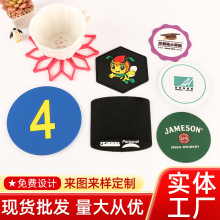 ���⻨������PVCܛ�z���| ���͉|�͉|�豭�|�P������������P���|