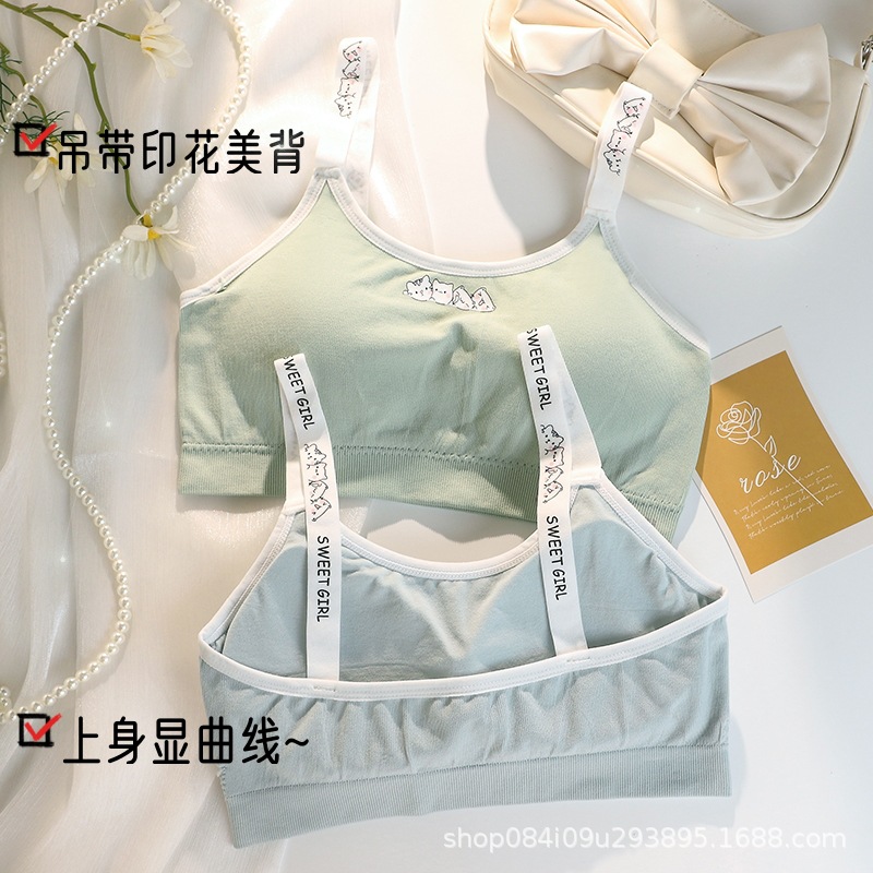Girls' Underwear Female Students Junior High School Students Gather Non-rimless Sports Vest 12-20 Years Old Thin Breathable Chest Wrap
