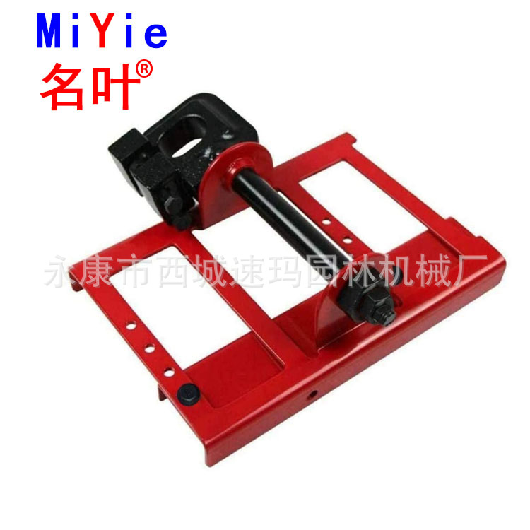 2 EN 1 FÁCIL ARCHIVO SAQUETE DE CADENA 3/8 P