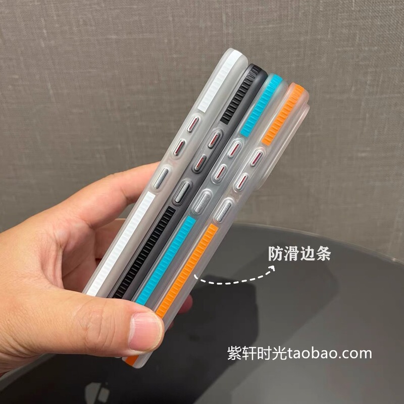 Samsung Galaxy S25edge 携帯電話ケース S25Ultra 波形磁気つや消し滑り止めエッジハードケースに適しています新しい|undefined