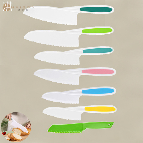 Plastic bread knife three-piece set for children, fruit cutter, cake holder, baking tool, cheese dessert knife