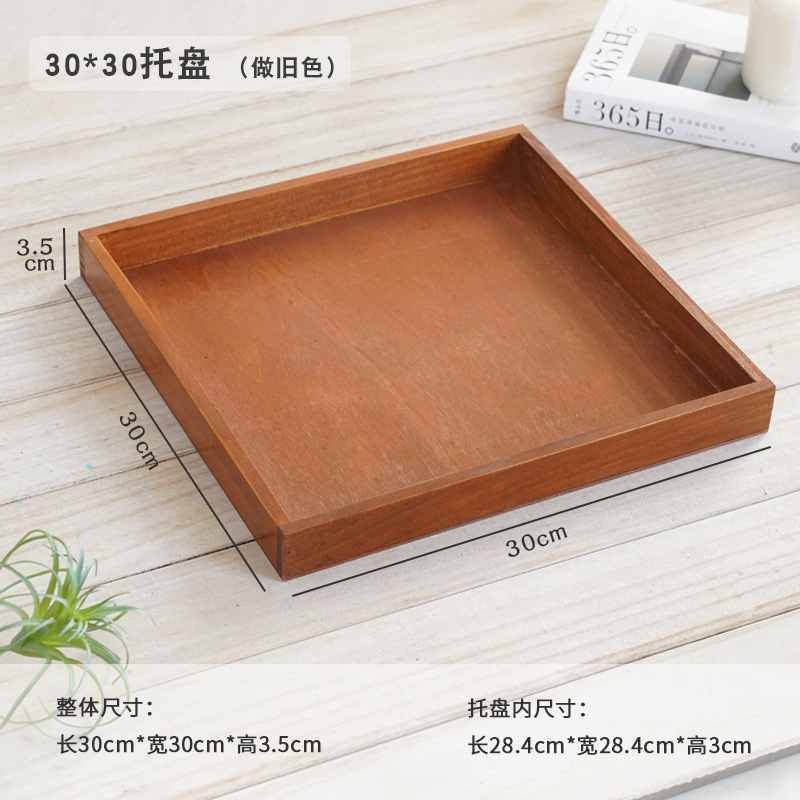 保管隔断小木盒茶叶原料摆放药材展示盒木盒格木制方形木盒|undefined