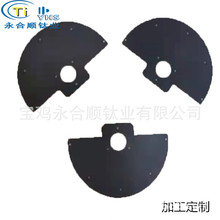 ���u���a�K���늘O ��K�ꖘO �׽�⁾W�K늘O֧�ּӹ�����