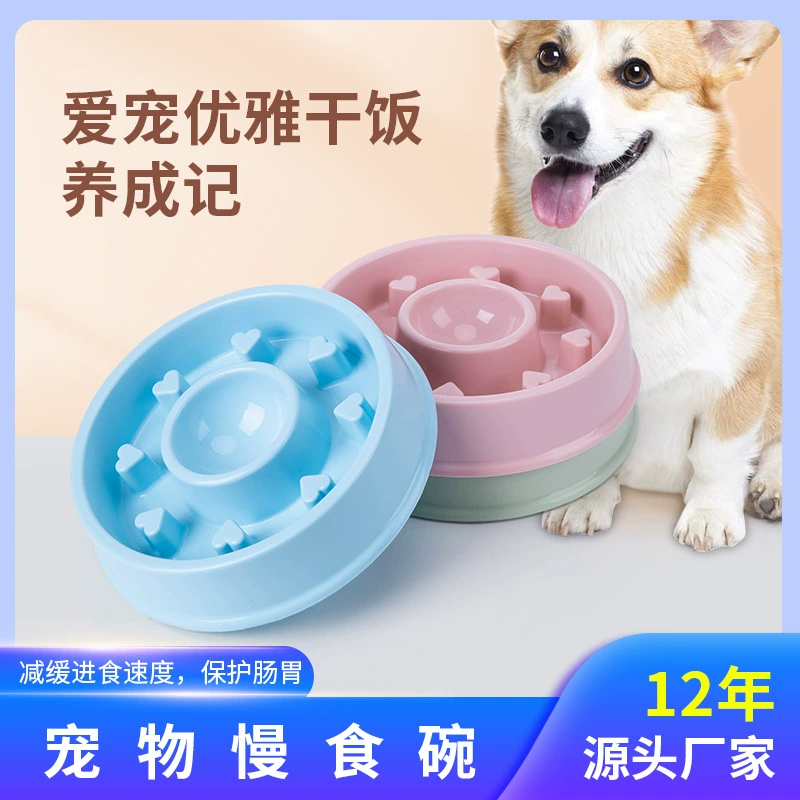 Медленная кормушка для кошек, миска для животных с защитой от удушья для крупных и мелких щенков, оптом