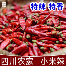 Сǽ콷С׽Ĵخat250g