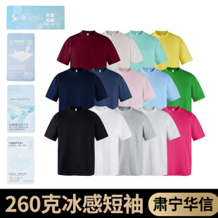 260�˼{�S�����з���T�� �ذ����޶���t����ɫ��������ƛ��а���