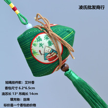 �������Ҷ��繝�������Ӓ�����L���K�������S���ɰ����նY��