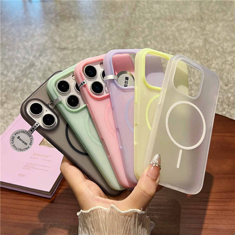 适用苹果17promax手机壳磁吸冰透超薄液态硅胶防摔iPhone16保护套|undefined
