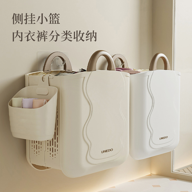 Bathroom Dirty Clothes Storage Basket Household Foldableing Dirty Clothes Basket High-Looking Plastic Wall-Mounted Laundry Basket