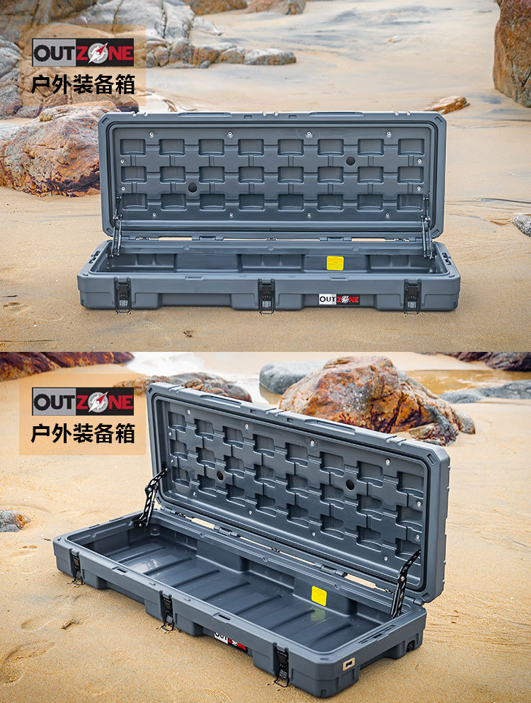 Outzone Roof Equipment Box Explosion-Proof Box 83 Liters Australian-Style Equipment Box Anti-Fall Waterproof Car Storage Box