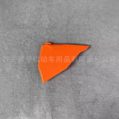 and Rear Fenders, Motorcycle Fender - orange-red-air-filter-guard