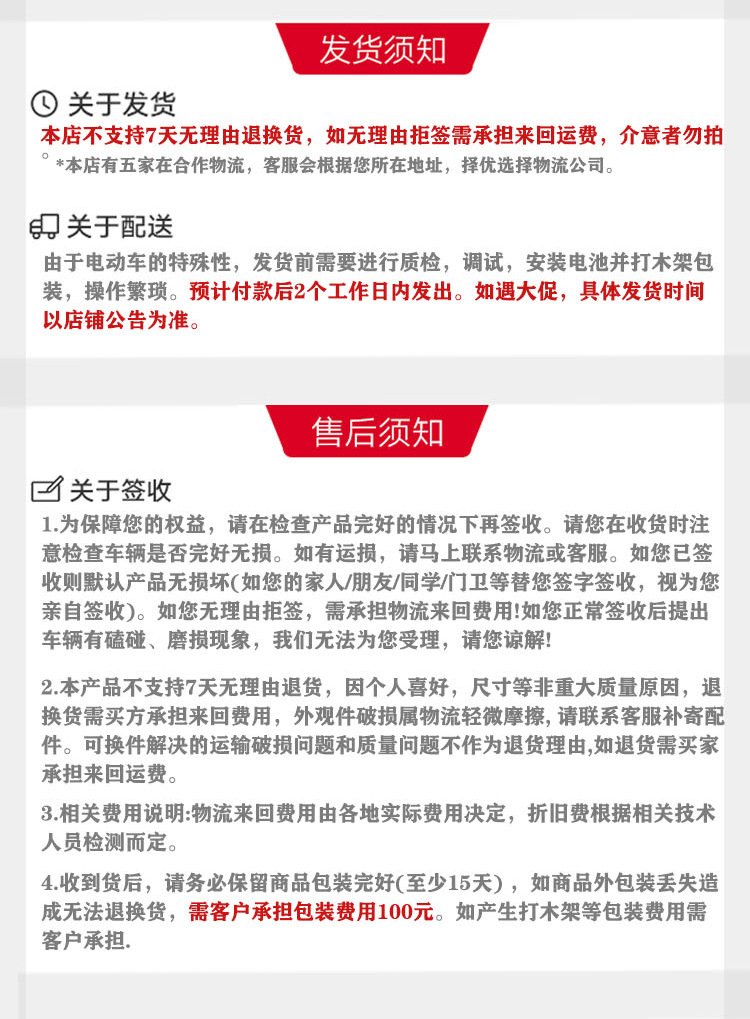Tank Two-Wheeled Pedal Off-Road Motorcycle 150Cc, Two-Wheeled Fuel-Powered Vehicle for Cross-Border Export, Large Pedal