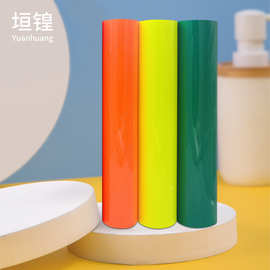 PVC刻字膜耐水洗厂家批发回粘刻字膜热转印膜免费拿样印花烫图