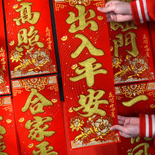 ����]���T�N2026���b�С������ƽ�����N�q����ճ�R�������Q