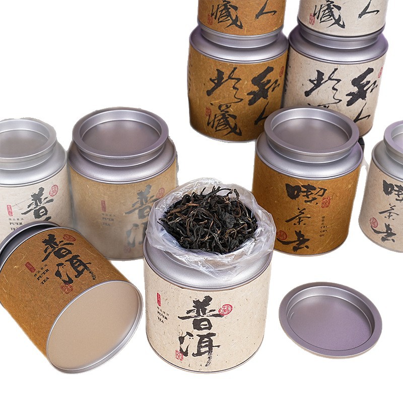 ��Ҷ���޴���ֽ�ֹ�ֽɢ���ն��������������ײ��Ҳ����ܷ��