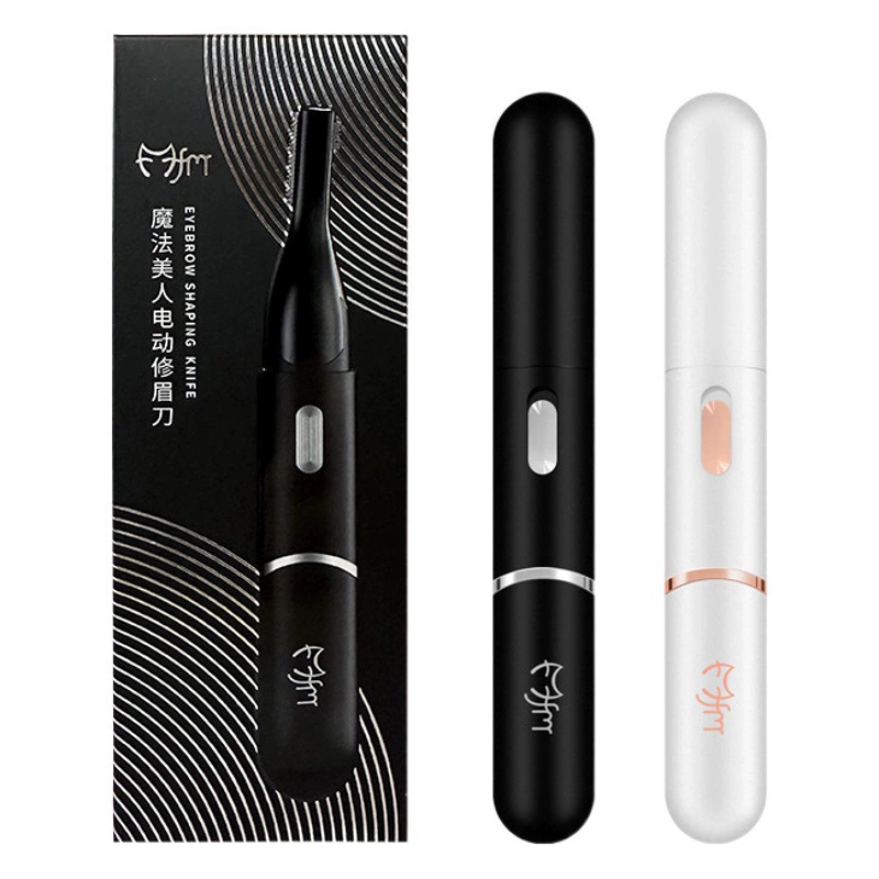 Перезаряжаемый вращающийся электрический нож для бровей с двойной головкой оптом Съемная моющаяся головка Быстрый Ремонт бровей