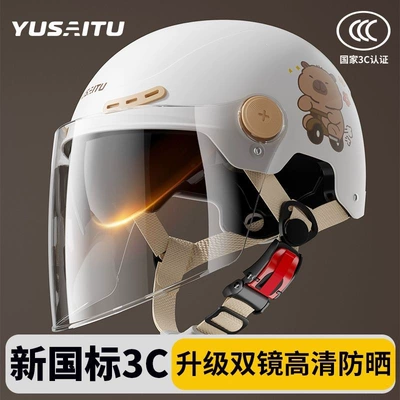 certified electric vehicle helmet for men – Motosiklet dəbilqələri