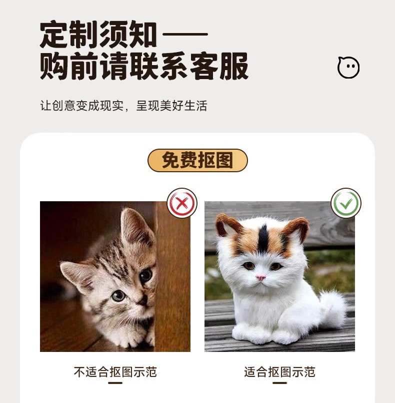 Personalized patterned dual pet star avatar rotating magnetic desktop customization acrylic mobile phone air cushion holder