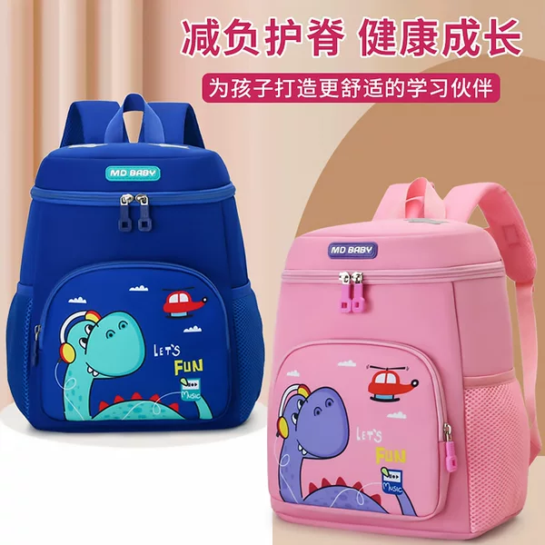 Kindergarten Schoolbag Boy Cute Cartoon Dinosaur Children's Backpack Girl Lightweight Preschool Backpack Dropshipping