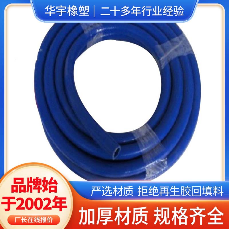 加工彩色硅胶异型管工厂直营 导水导液上下水硅胶软管量大从优