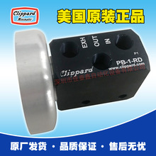 ClippardԪ PB-1-RDԤ4-6ܣ֧ԭۺ