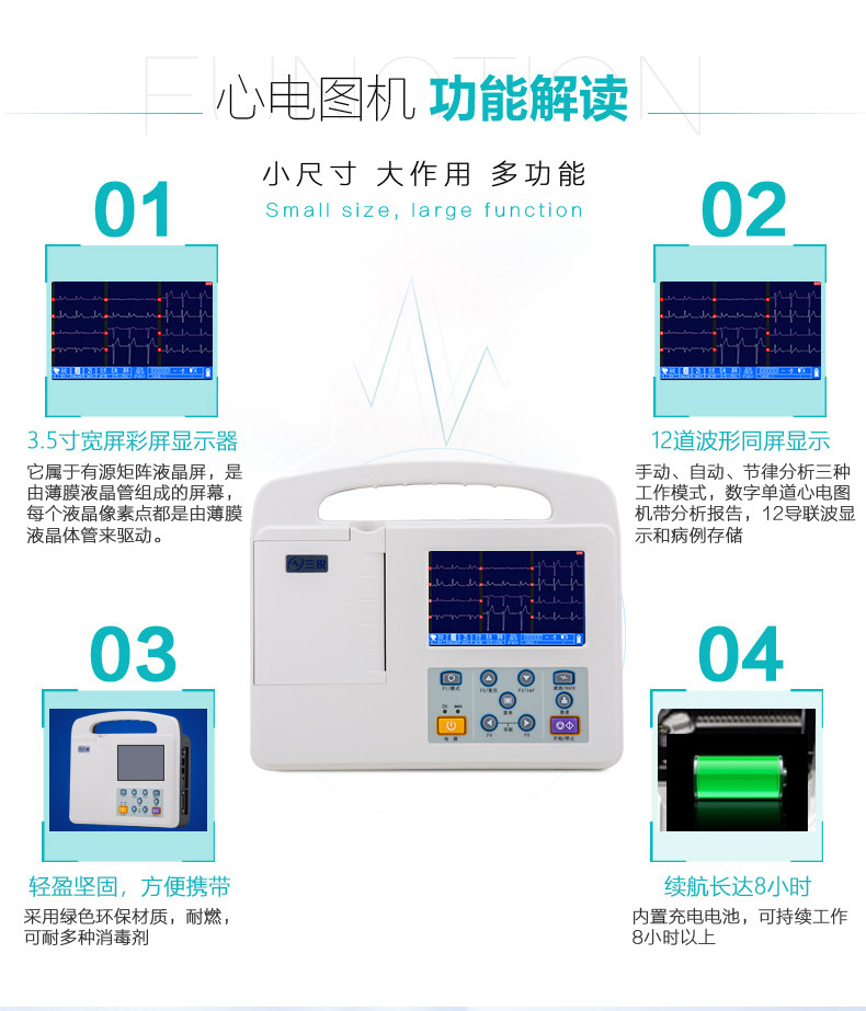 2303G详情_04.jpg