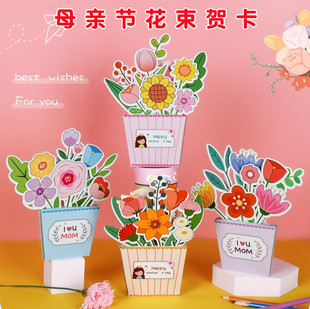 ĸ�H���R DIY�ֹ��������w�����R�����ϰ� �׃��@��ͯ�͋����Y��