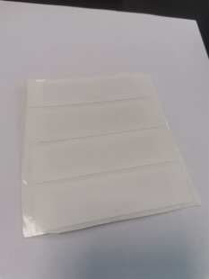 RFID electronic tag OR1184