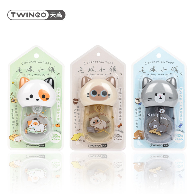 Cinturón de corrección transparente de la ciudad de pelo creativo, estudiantes lindos, gatos, corrección de corrección para niños, corrección de corrección