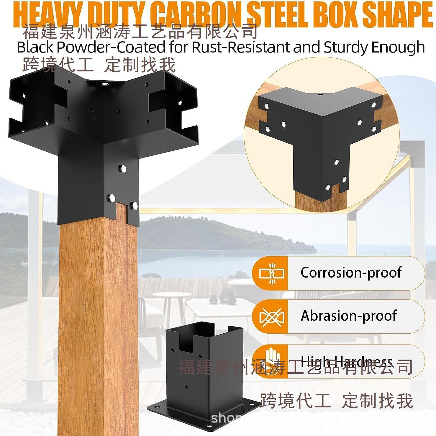 Transfronterizo soporte de pergola marco de ángulo recto DIY soporte de madera alta cuatro piezas para el tamaño de ángulo real de 3.5X3.5 pulgadas