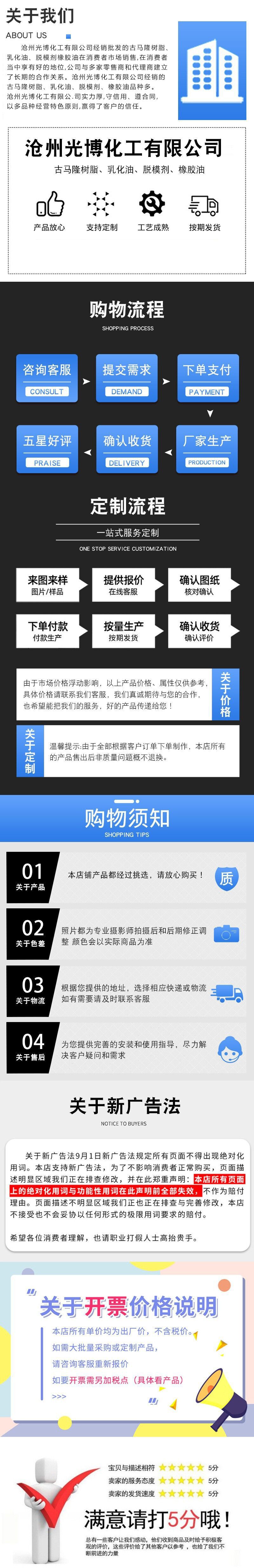 }9C09%}[8_3NCZ@@7[_@[@O