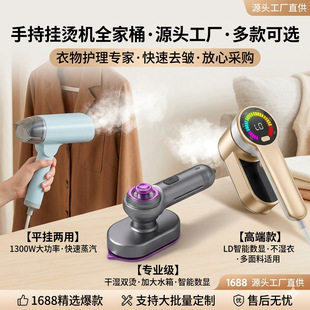 �羳������yʽ�ֳ������٠C�C����С�� ���D��C�C�ֳ�ƴ���٠C
