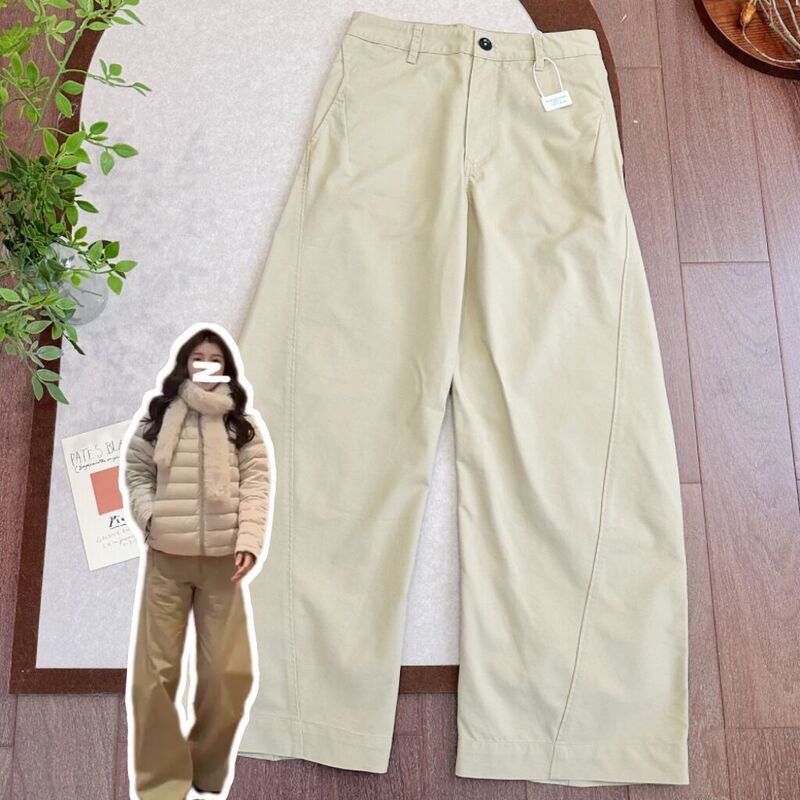 B12/Stay-At-Home Girl No25 Silhouette Curved Pants with Pleated Arc Details, Long Pants, Simple and Versatile, Loose and Casual!