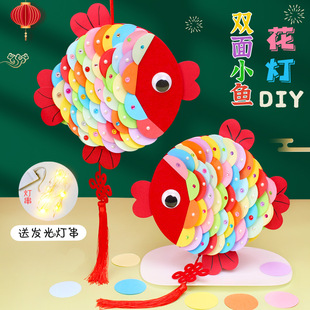 �������~�ʺ��~���~�����߲�С�~�ֹ�diy���ϰl���\���~������\