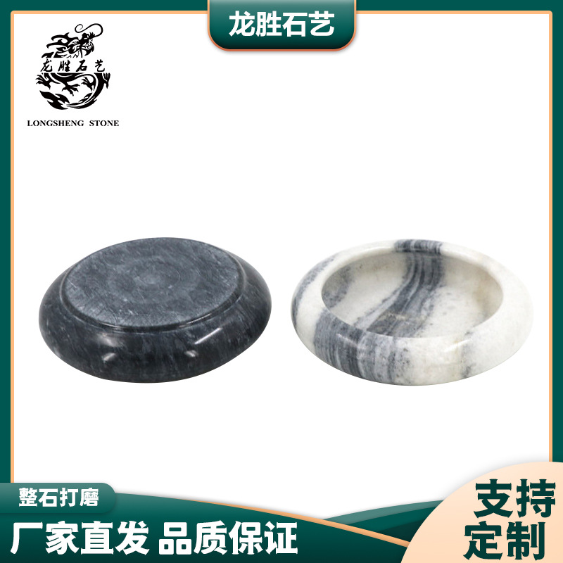 ��ó�羳����ʯ�̻Ҹ׼�Լ����ʯͷ�̸״�����Բ輸�ڼ�