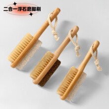 �i�׶���һ��ʯ���_��PP�z�㲿�o����ɽʯȥ���|ˢϴ�_���_ˢ���_