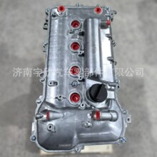 ��Ʒ�ʷ���2AR-FE������2.5L���俭����RAV4�׿�&��˹ES 300h����