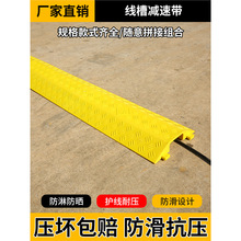 ���ۜp�َ��^·���ȉ��������z�w����汣�o늾������R·���뉺