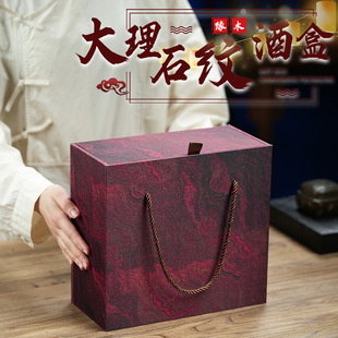 ����ʯ�y�ƺ� �����L��ƿ�pƿ�ƺа��bͨ������ʽ�S���ռ{�\��