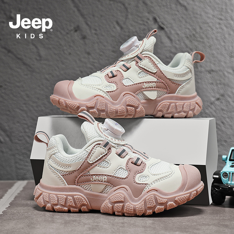 Jeep男童鞋2025秋新款女童跑步鞋旋转纽扣潮牌儿童运动鞋舒适轻便|undefined