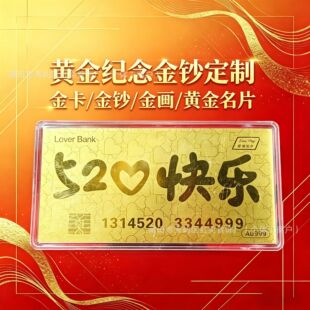 ���999�S����n����520��Ϧ����ĸ�H���̳����ٛ�Yֱ���������l